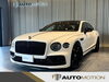 「令和5年式ベントレー フライングスパー入庫いたしました🚗✨走行1.2万km💎圧倒的な特別感を放つ極上の一台💐🤍」