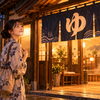 夕暮れに浴衣で歩く尼崎。いつもと違う装いで楽しむ銭湯めぐりと旅気分の時間