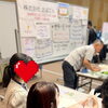 【開催報告】京都テルサ「Lワークフェス」出展！卓上扇風機を使った手袋反転体験が大盛況でした！