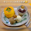 柿とあんこが合うんです♪「今年もあります♪」