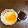 平成7年創業。あなたのお悩みを必ず解決致します。無理な営業は一切致しません。ご連絡お待ちしています。