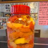 本日10月18日(日)17時オープン｜グレープフルーツサワー飲み頃です🍹