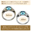 ジュエリーやアクセサリーの修理はミヤモトにお任せ下さい😌