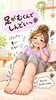 足ダル〜しんどいよね「むくみ体質には楽健法♪」
