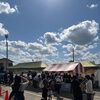 リアルおままごと体験🛍️
