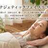 エナジェティックフェイスリフトの綺麗のゴールは定着。継続する度に安心感が手に入る