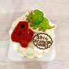 オリジナルデコレーションケーキ❣️