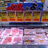 鮮魚売場から大注目！「情熱市」開催中♪脂ののった塩銀鮭や広島県産牡蠣が驚安プライスで登場！