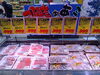 「鮮魚売場から大注目！「情熱市」開催中♪脂ののった塩銀鮭や広島県産牡蠣が驚安プライスで登場！」