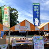 『鳩ヶ谷商工まつり』に2日間にわたり出店いたしました！たくさんのご来場ありがとうございました