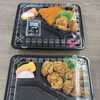 北九州でガッツリ食べるなら！ごはん屋しちふくのボリューム満点お肉弁当＆Wブルシリーズ