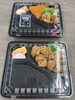 人気のから揚げ弁当！いかがですか？「北九州でガッツリ食べるなら！ごはん屋しちふくのボリューム満点お肉弁当＆Wブルシリーズ」