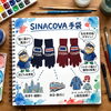 抗ピル糸で仕立てた大人のあったかジャガード手袋