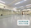「🩰いよいよスタッフ下見！」