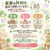 「実家の片付けでお困りな方へ☘️」