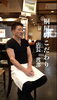 「会津若松市の老舗そば処「桐屋・権現亭」店長の渡部さんにインタビュー！看板メニュー「そば三昧」＆至高の天丼のこだわりリール動画をお届け♪」