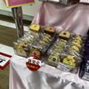 山陽道・吉備SA下り線にひだまりが登場！パウンドケーキが売店でお買い求めいただけるようになりました！