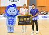 「【MIPの発表🎁】 No.10 青野 響選手」