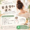 首・肩・背中の重だるさを感じていませんか？｜がまんを重ねる前にやさしく整える身体ケア