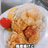 10/15-10/20  weekly’s Special