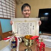 王座奪還🏆
