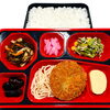 １０月１９日のお弁当🍱