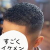 本日・明日の連休のお知らせと今後のご予約状況について💈
