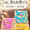 自分を大切にする時間