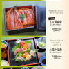 お食事処 和鮮は丸忠惣菜店の奥です🐟🍱