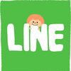 LINEで簡単！お見積もり♪