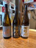 「先日入荷の6種より残りの3種が登場！山形の銘酒「楯野川 2種」「奥羽自慢」本日販売開始」