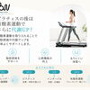 八王子で女性専用ジムを選ぶポイント！
自分に合ったジムの見つけ方🌷