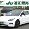 【車両紹介】テスラモデル3　RWD　1.6万Km！ショールームで実車をご覧いただけます