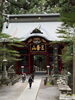 「三峯神社と秩父神社パワースポット巡り」