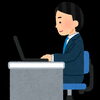 長時間のデスクワークによる首や肩のこりに 普段の座り姿勢を見直すケアのご案内