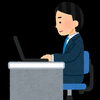長時間のデスクワークによる首や肩のこりに 普段の座り姿勢を見直すケアのご案内