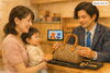 「東光での断捨離相談｜1歳のお子様と再来店、ブランド品の続き査定で成約へ」