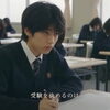 10年ぶりのTVCMが完成！近日放映スタートのお知らせ📺✨