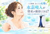 乾燥肌を気にする女性と水素吸入器を描いた、水素吸入と肌のうるおいに関するイメージ「肌のカサつきが気になる季節に。水素吸入の可能性を研究から考える　【江南市/各務原市/扶桑/犬山/接骨院/水素療法/スキンケア/水素吸入/水素と美容/肌のうるおい】」