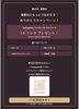 「海雲台ともっと繋がろう♡感謝を込めた「ありがとうキャンペーン」開催！」