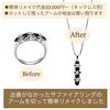 簡単リメイクは → 33,000円〜「サファイアリングのアームを切って、ペンダントネックレスにリメイクしました✨」