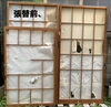 障子の桟の復旧と張替えをさせていただきました。「壊れた障子も補修張替えします」