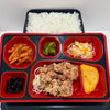 １０月２０日のお弁当🍱