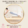 「🍁【10月後半】急な寒さで体がキュッと縮こまっていませんか？体幹からほぐすストレッチ」