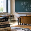 思い出に残っている授業①｜「TRAIN-TRAIN」から学んだ、歌詞の背景を考える面白さ