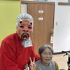 ひょっとこのお面で笑顔あふれる季節のレクリエーション
