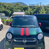 カーセンサーのシステム停止に伴うご案内と掲載車両の確認について
