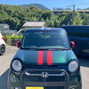 カーセンサーのシステム停止に伴うご案内と掲載車両の確認について