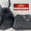 【ブランドバッグ】の買取、お任せください‼️