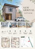 「🏠Naturia-ナチュリア-盛岡市西見前に完成🏠」